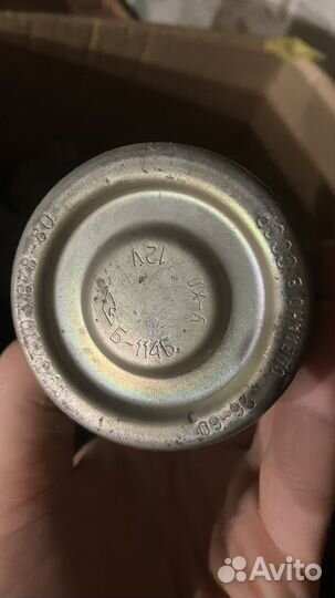 Катушка зажигания Б114б