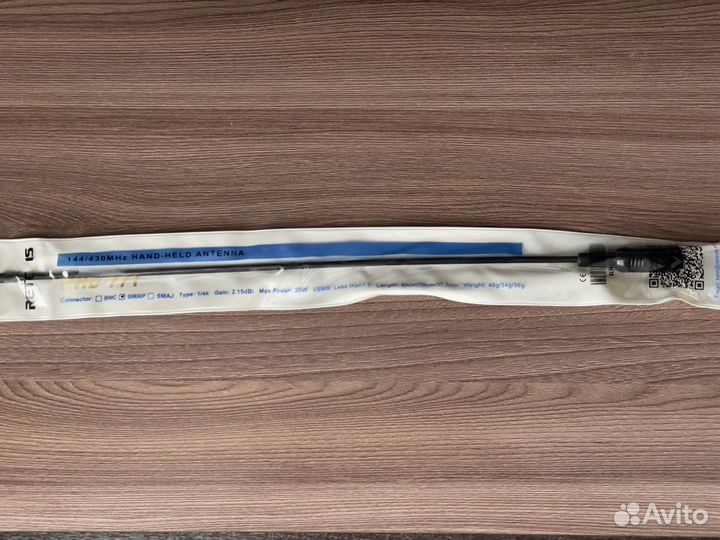 Антенна Retevis smap RHD-771