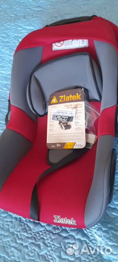 Детское автокресло от 0