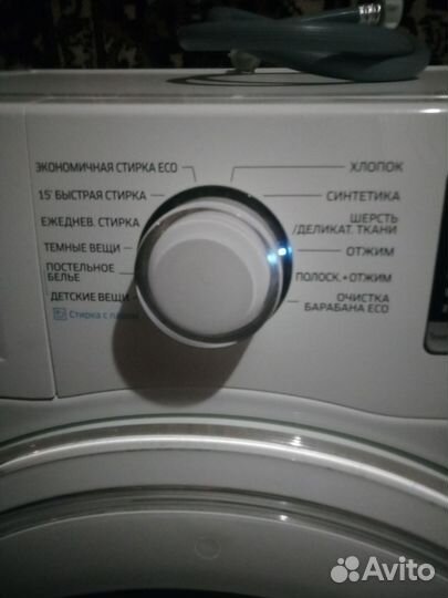Стиральная машина samsung digital inverter