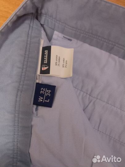 Брюки мужские