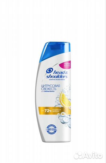 Шампунь дл волос head shoulders оптом