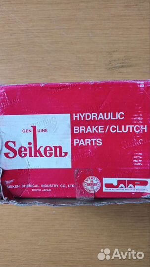 Тормозные Цилиндры