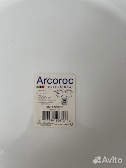 Тарелка Arcoroc Intensity 310 ми
