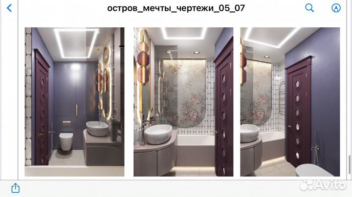 Плиточник ремонт ванной комнаты