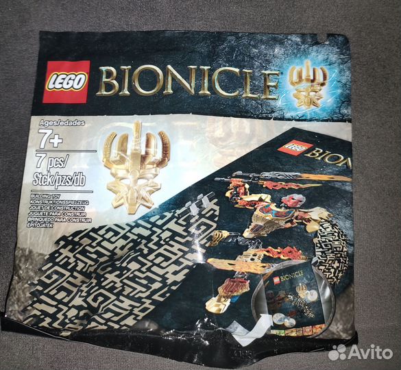 Набор lego Bionicle 5004409