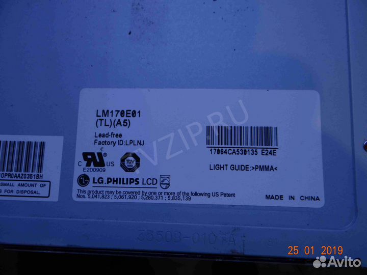 3138.103.6161.2(WK:0505); 313815864271