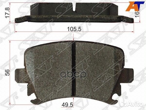 Колодки тормозные дисковые ST1K0698451G Sat