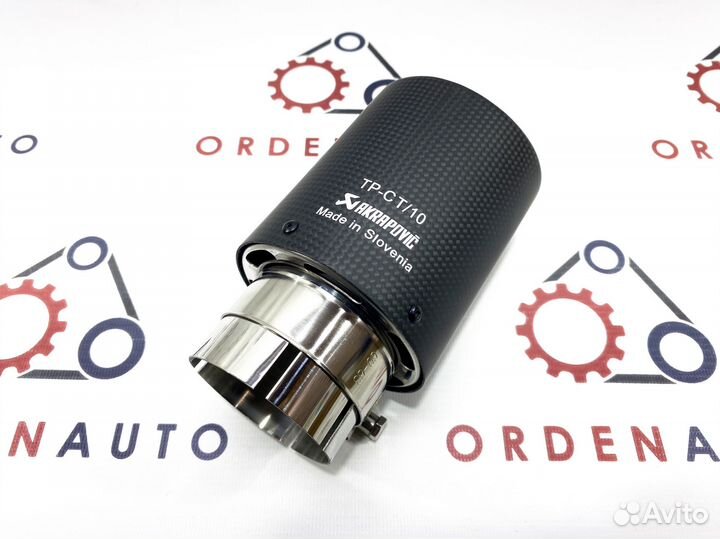 Насадка на глушитель Акрапович D60-63