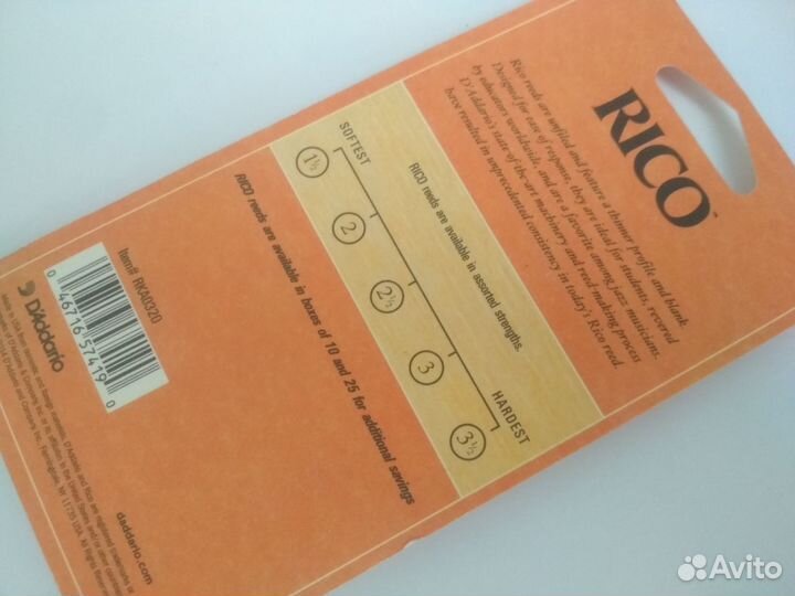 Трости для тенор-саксофона Rico 2