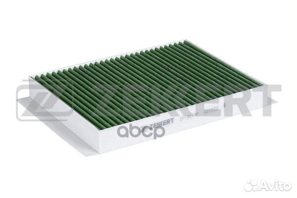 Фильтр салон. антибакт. MB E-Class (213 238) 1