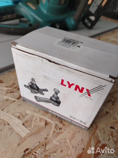 Шаровая опора