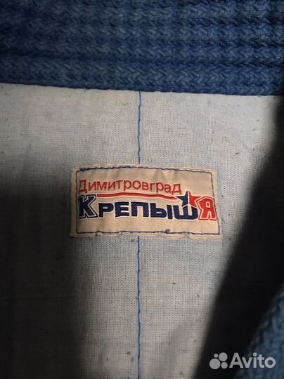 Кимоно для самбо детское