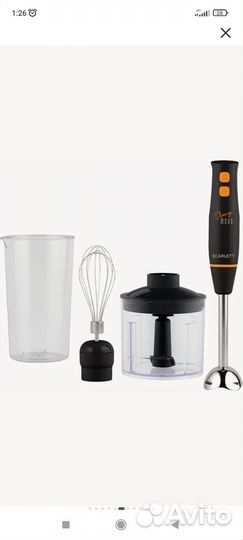 Блендер