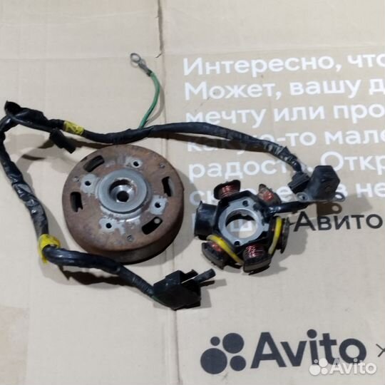 Зажигание Honda Tact AF 24