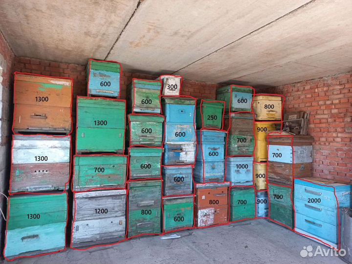 Продам ульи для пчел, рамки
