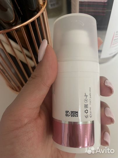 Крем для лица Leistern Cosmetics Sos cream