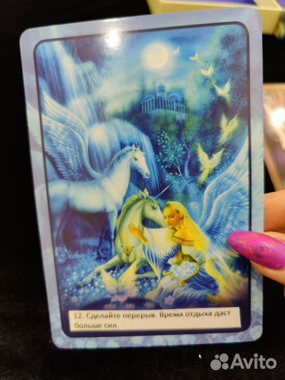 Teen Angel oracle cards Оракул