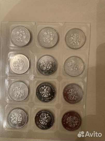 Монеты Олимпиада в Сочи 2011-2014 г