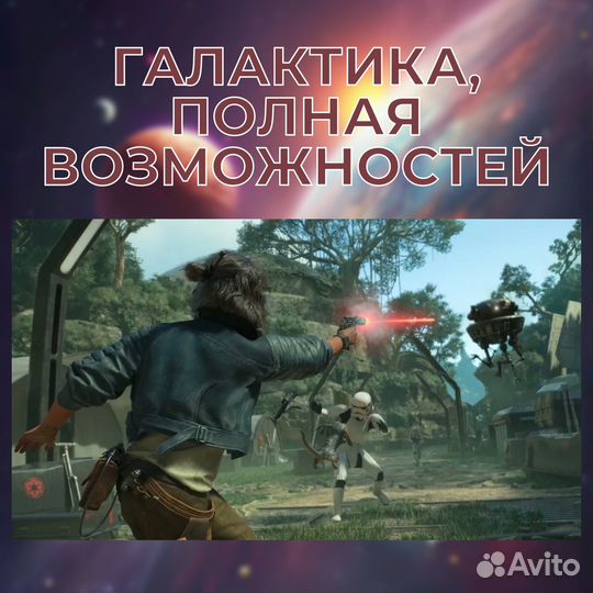 Игра Star Wars Outlaws, Playstation 5, русс.субтит