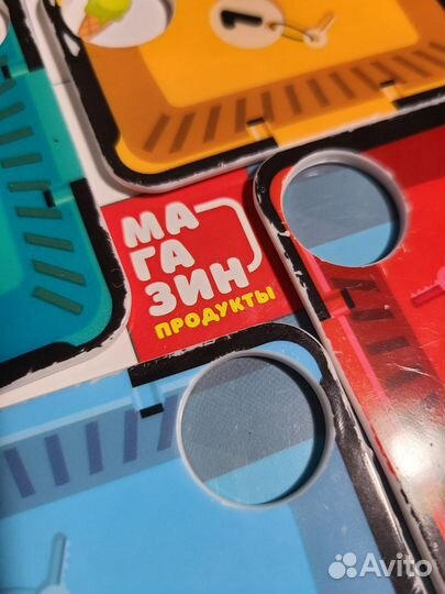 Магнитная логическая игра Bondibon 