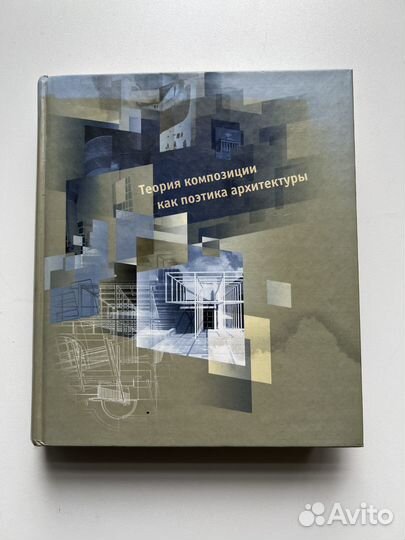 Книги редкие