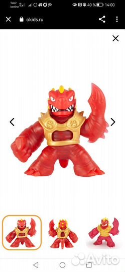 Детские развивающие игрушки