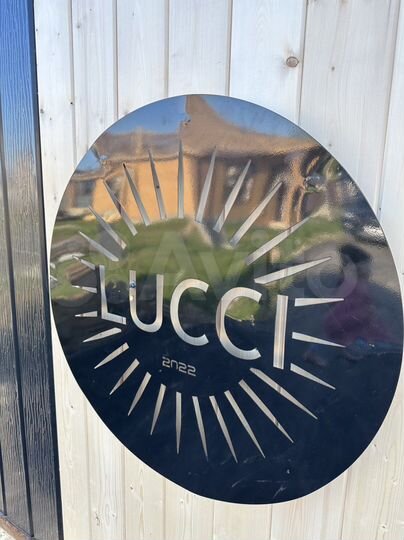 Дом 80 м² на участке 5 сот.