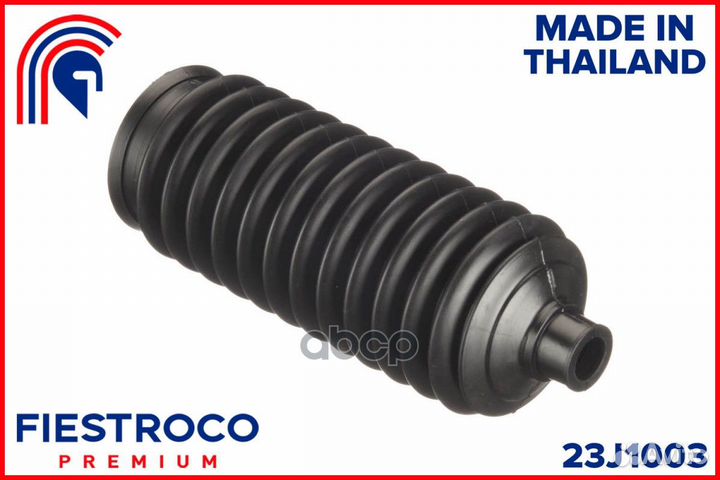 Пыльник рулевой рейки toyota RAV 4 ACA21L 1AZ-F