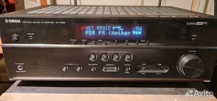 Yamaha RX-V585