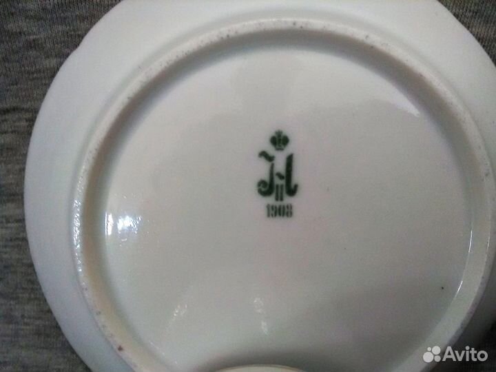 Фарфор Чашка и Блюдце Ифз Николай II 1908 1904