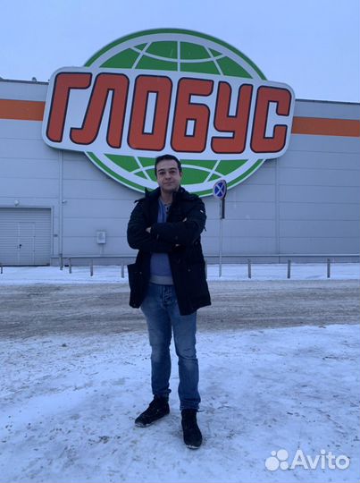 Схожу с Вами в магазин Глобус