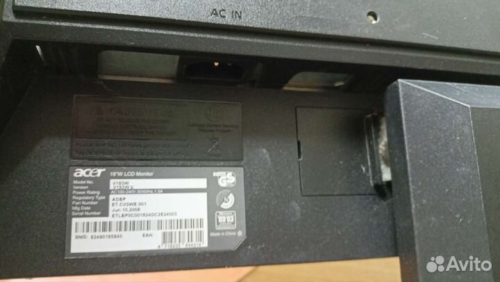 Монитор Sony v193w