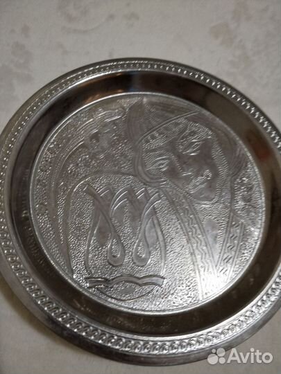 Тарелки металлические винтаж СССР