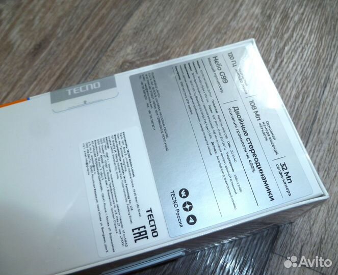 TECNO Spark 20 Pro+, 8/256 ГБ