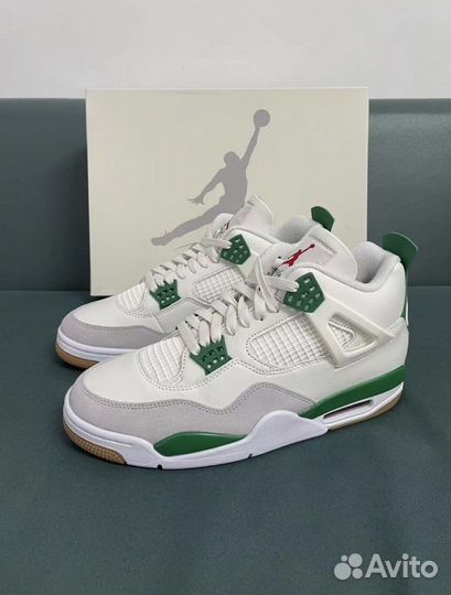 Nike SB X Air Jordan 4 Pine Green