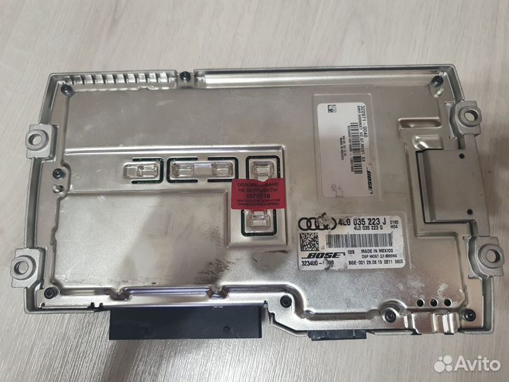 Усилитель bose MMI 3G+ Q7 4L 4L0035223J