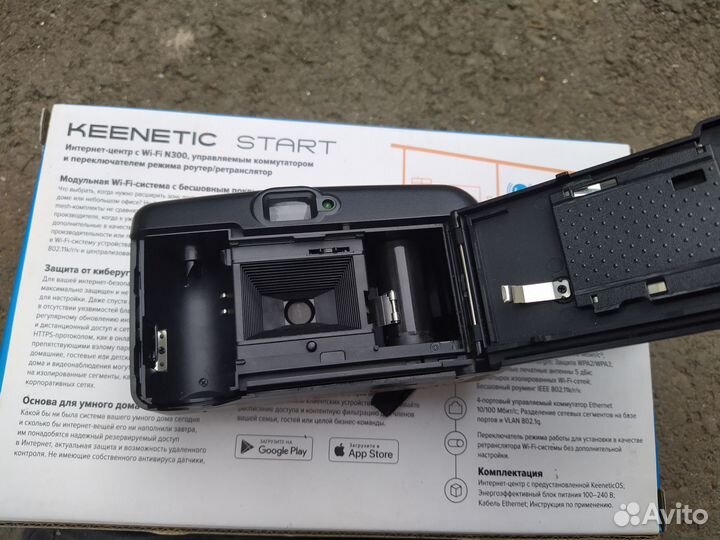 Пленочный фотоаппарат samsung fino