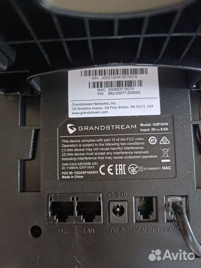 Телефон IP Grandstream GXP-1610