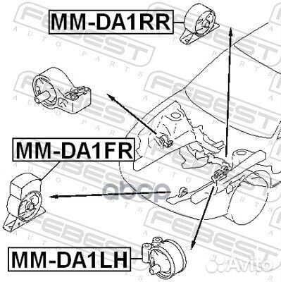 Опора двигателя задняя mitsubishi carisma MT MM