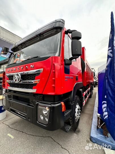 IVECO-Hongyan CQ3406HV39, 2023