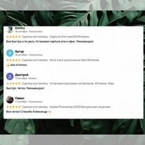 Установка программ на Macbook, Windows, iMac, Москва