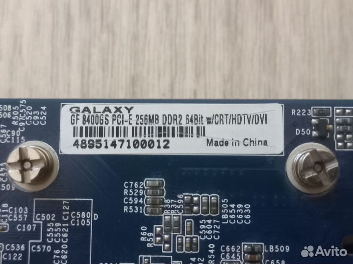 Видеокарта Galaxy GF 8400GS PSI-E 256 MB DDR2