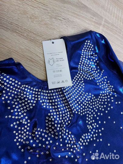 Купальник гимнастический для выступлений