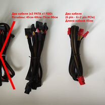 Lapareil dvd pou loto..cd..dvd..usb..cable audio pou