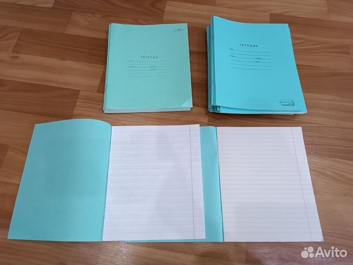 Тетради