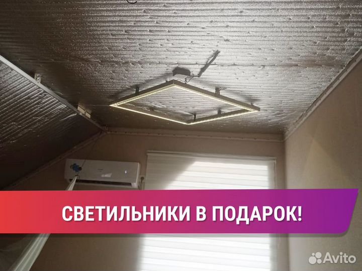 Натяжной потолок от частного мастера