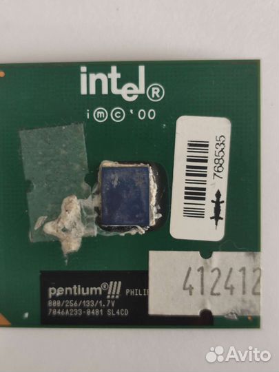 Процессоры intel, AMD, Pentium