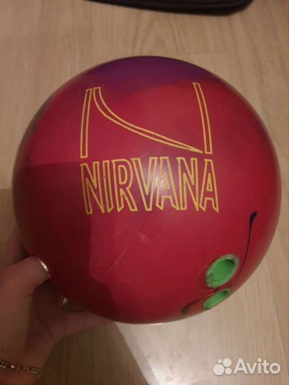 Шар для боулинга, реактивный (15)