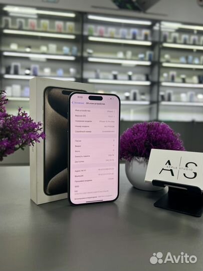 iPhone 15 Pro Max, 256 ГБ
